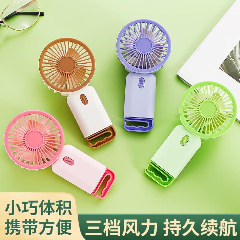 Portable USB Rechargeable Mini Handheld Fan with Stand — Personal Cooling for On-the-Go Comfort - Image 1